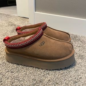 COPY - Platform UGG slippers